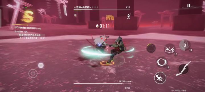这个鳄鱼打没霸体的怪是真爽啊截图