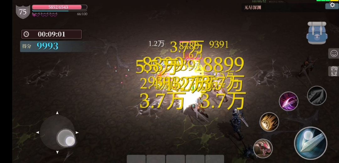 无尽剑盾攻略，趁狗叉没修复多打打无尽拿卷子吧截图