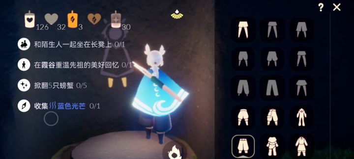 想知道这个号大概值多少钱截图