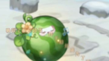 这个广告多少有点离谱了！ 2