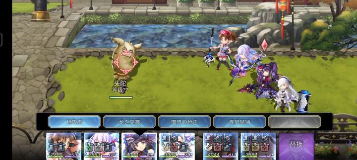2-3t木桩合集  平地四天王 3截图
