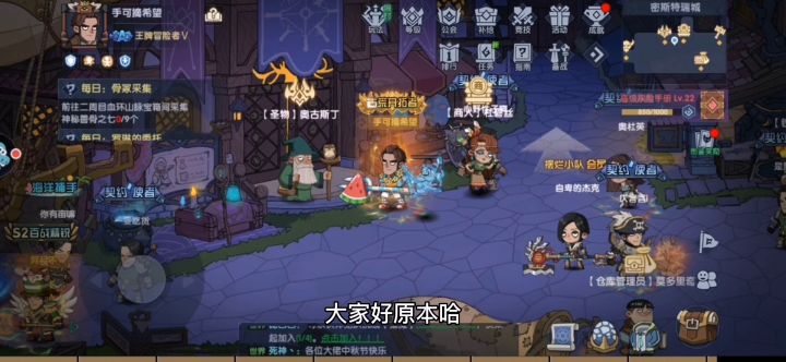古荒遗迹~精灵冷却缩减~YYDS~截图
