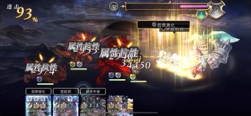 【时之试炼竞速】+6T阵容分享（人鱼枪/梅丽莎）低天冥