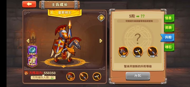 展示一下成果截图