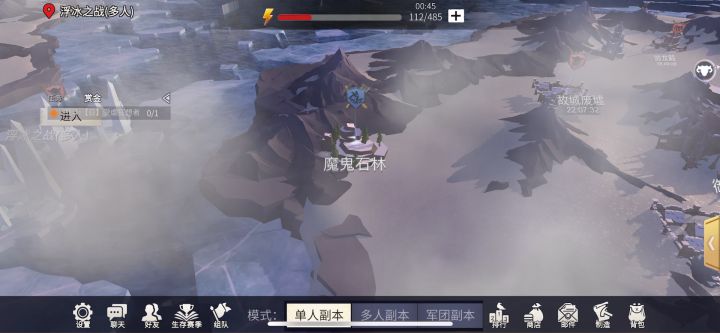 墙墙听歌吧(刷经验你们要的石林路线已备好,请签收)截图