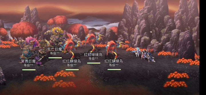 【重生挑战】豪焰试炼stage4阵容分享截图