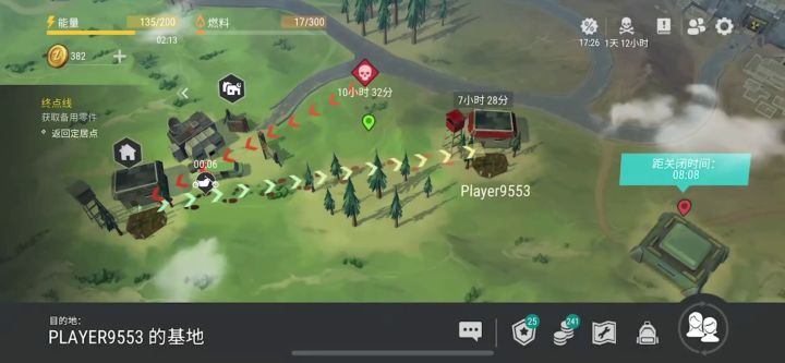 正抄 Player9553(5箱子的版本)截图