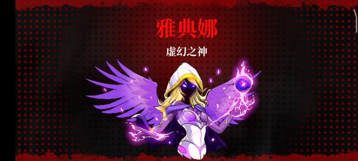 将刮痧进行到底截图