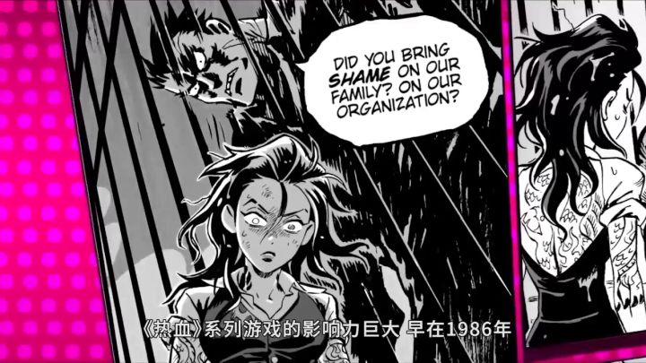 《热血硬派国夫君外传 热血少女2》游戏前瞻截图