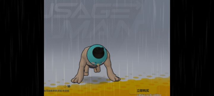 我肯定几百年前就说过爱你截图