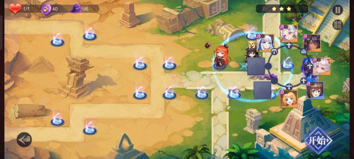 [M–2魔物雨通关】无ss卡通关攻略截图