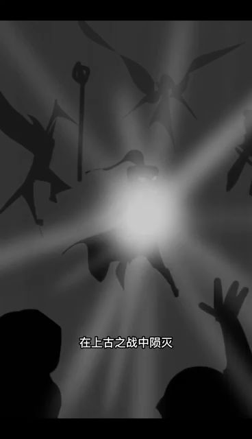 《时光行者》命运，是否已经注定？截图