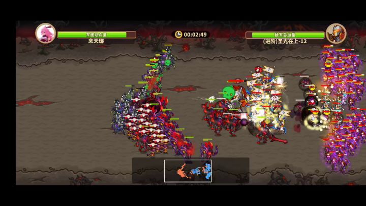 魔族进阶12十字阵截图