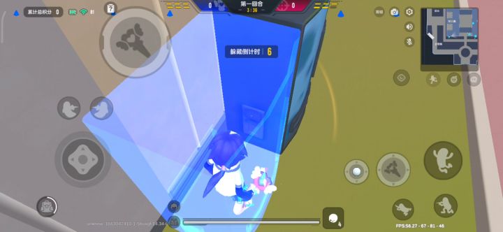 躲猫猫雪球的真确用法截图