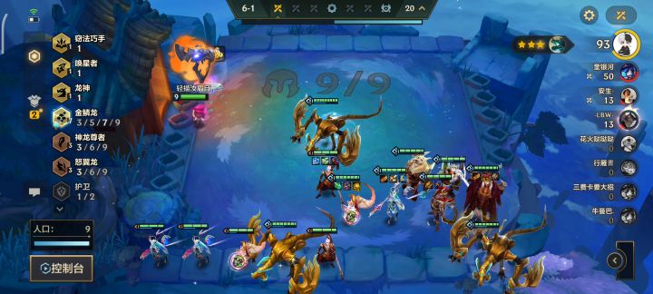 这就是三星狗子啊截图