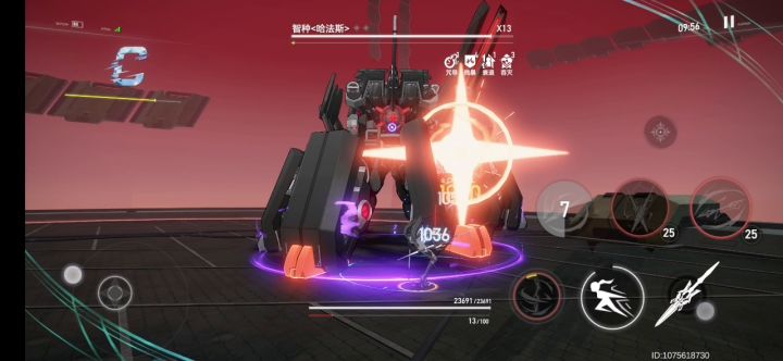 雷休单通哈法斯。(才到80没多久,只能打扭曲1🤣)截图