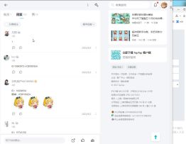 【已开奖】🌙送道友周边🌙测试你对常羲的爱！