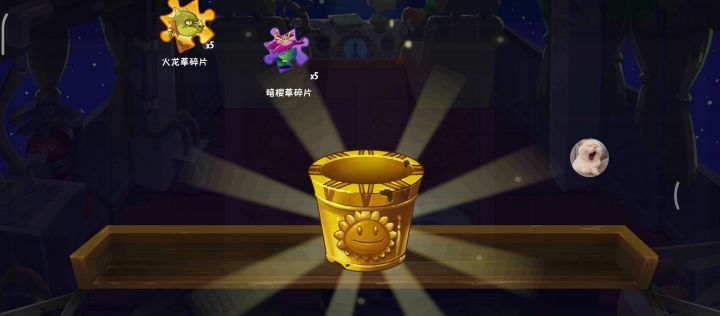 终于等到你了( ‘-ωก̀ )截图