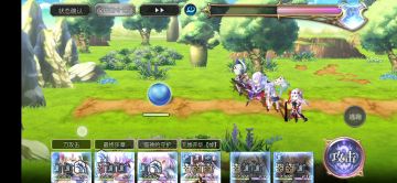 【雏菊挑战】2T平地人工精灵水