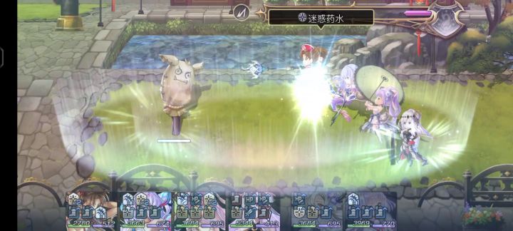 2-3t平地木桩   打队单c 1截图