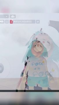 人类跌落梦境四大天王各个成员