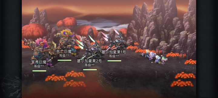 【豪焰试炼竞速】9T阵容分享+克苏鲁大胜利截图