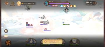 子推燕扛伤毒队四回合过瑛瑶之泽八