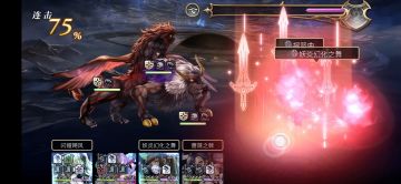 【隐王挑战】皓月水枪AS 4T作业