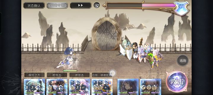 ［水枪2战］随便配的，会有更好的截图