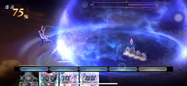 【重生挑战】挑战关卡时空扭曲纠正者之试炼 Stage4截图