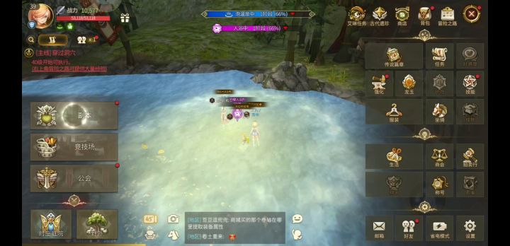 牧师 氪神 1w极限战力不死通关10星天启+教科书、公式化式刷本视频截图
