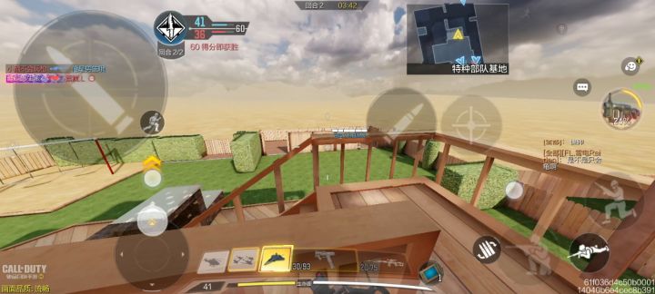 一个楼梯门口拉回半分钟😨截图