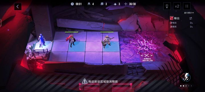 伊格尼攻略之毕业烙印截图