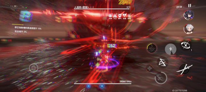 满分无伤，真红主C：三嘤战歌姬，轻轻松松。截图