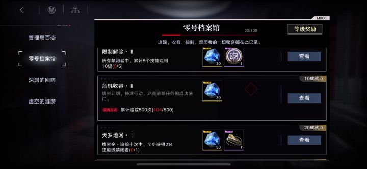 374升级到404,狂暴来袭。只为让你开心。挑战全服。 1截图