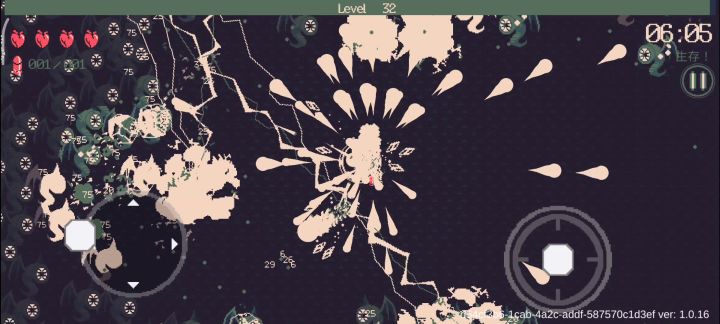 一颗子弹,杀穿一切截图