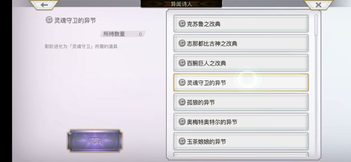没有黑猫。。。又碰运气啦截图