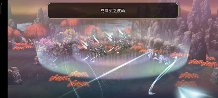【重生挑战】豪焰试炼Stage4阵容分享截图