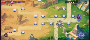 【M-2魔物雨通关】