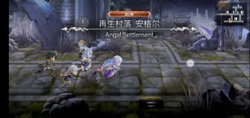 as燕主C未来东方副本一键配队（无毒痛、不打小怪）（配置略高）