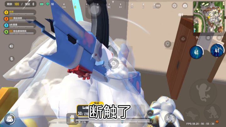 有缘躲不开 无缘碰不到 缘起则聚 缘尽则散 随缘而至.截图