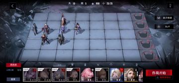 高危受枷者24W过关