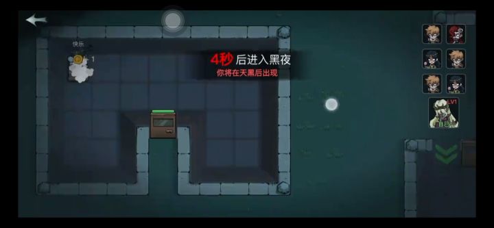 昨天老婆让看这个游戏很棒类似我之前玩的冰封王座3的玩法,希望心动能出这游戏必火截图