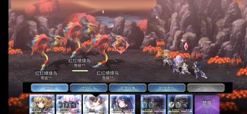 【重生挑战】赫然灼烧豪焰猛火之试炼stage 1阵容