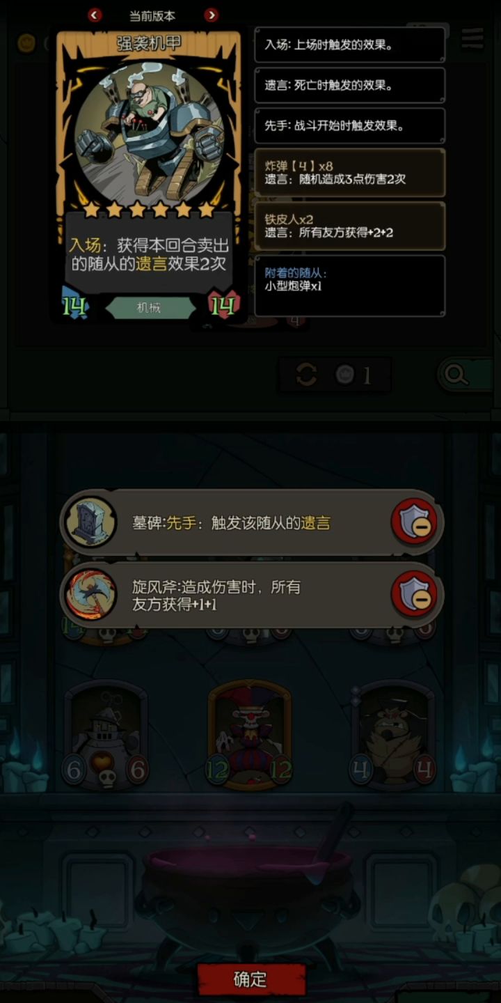 亡语扎针给扎了6分多钟截图