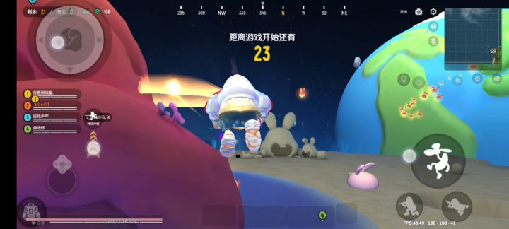 第一次做视频,不喜勿喷,最好来点赞。谢谢了截图