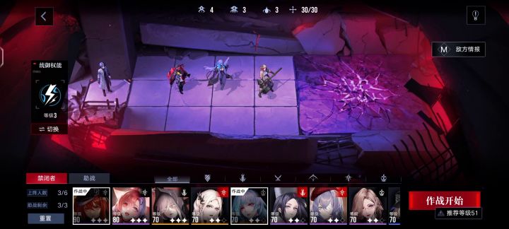 伊格尼与忘却深处的bug,我大概知道这个bug的原理了? 1截图