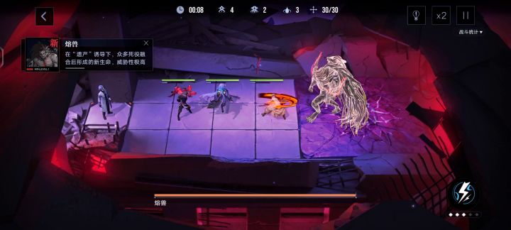 伊格尼与忘却深处的bug,我大概知道这个bug的原理了? 2截图