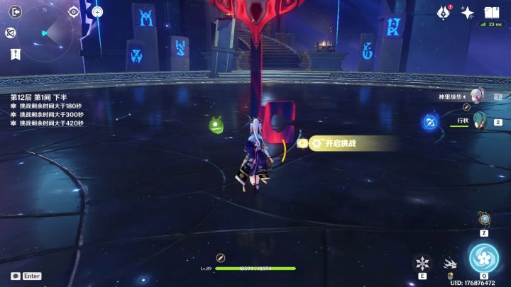 请楚允笙大佬来看吧截图