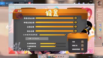 【同人游戏】弹力果冻：第二宇宙更新贴（1003更新）